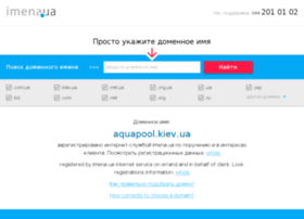 Aquapool.kiev.ua thumbnail