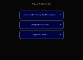 Aquapoolrus.ru thumbnail Aquapoolrus.ru thumbnail