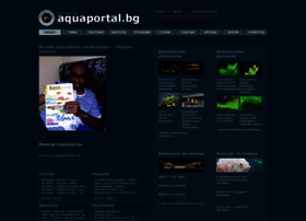Aquaportal.bg thumbnail