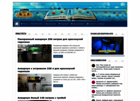 Aquarium-vl.ru thumbnail