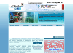 Aquatech-spb.ru thumbnail Aquatech-spb.ru thumbnail