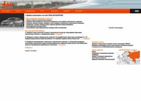 Ar-control.ru thumbnail