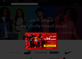 Ar-qatar.namshi.com thumbnail