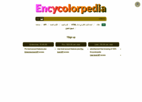 Ar.encycolorpedia.com thumbnail