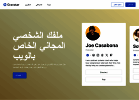 Ar.gravatar.com thumbnail