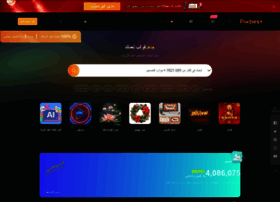 Ar.pikbest.com thumbnail