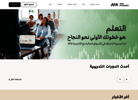 Arabfxacademy.com thumbnail