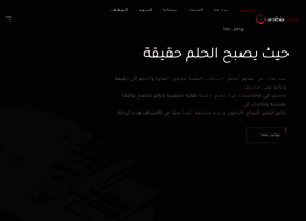 Arabiacode.com thumbnail