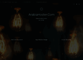 Arabiahoster.com thumbnail