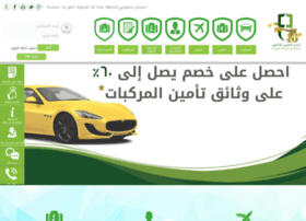 Arabianshield.com thumbnail