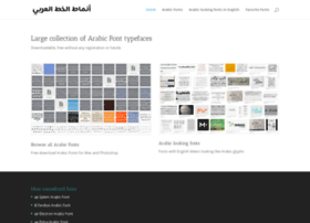 Arabic-fonts.org thumbnail
