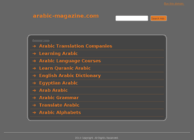 Arabic-magazine.com thumbnail