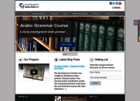 Arabic-studio.com thumbnail