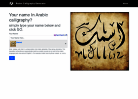 Featured image of post Calligraphy Arabic Generator / Well into the twentieth century, calligraphers scribed masterpieces of arabic calligraphy by hand.