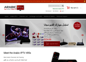 Arabiciptv.net thumbnail