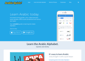 Arabicquick.com thumbnail