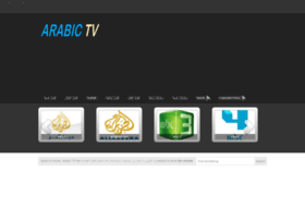 Arabictvs.com thumbnail