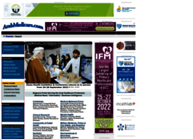 Arabmedicare.com thumbnail
