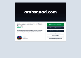 Arabsquad.com thumbnail