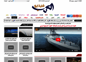 Arabvideos.net thumbnail