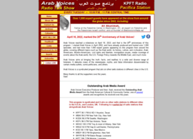 Arabvoices.net thumbnail