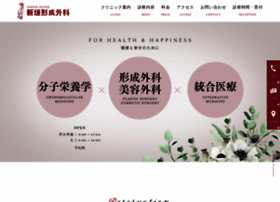 Arakakikeisei.com thumbnail