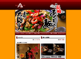 Araki-men.com thumbnail