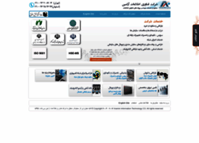 Araminit.com thumbnail