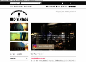 Aramoto.shop-pro.jp thumbnail Aramoto.shop-pro.jp thumbnail