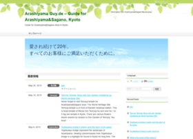 Arashiyama-gui.de thumbnail Arashiyama-gui.de thumbnail