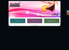 Aratell.ir thumbnail