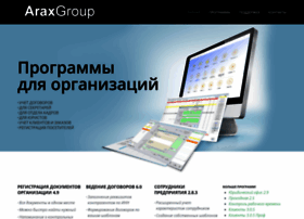 Araxgroup.ru thumbnail