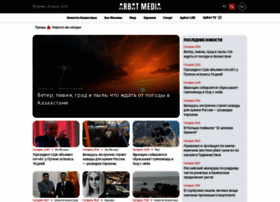 Arbat.media thumbnail