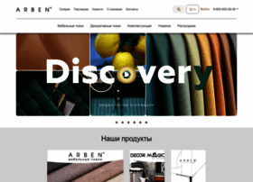 Arben-textile.ru thumbnail