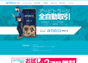 Arbitco.com thumbnail