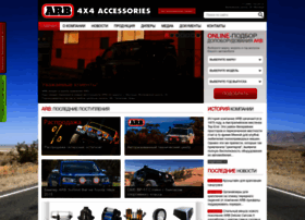 Arbsport.ru thumbnail