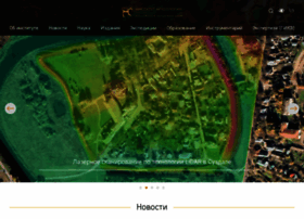 Archaeolog.ru thumbnail