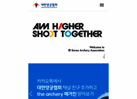 Archery.or.kr thumbnail