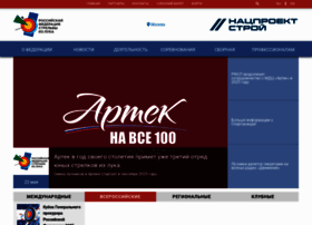 Archery.ru thumbnail