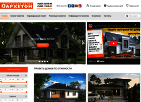 Archeton.ru thumbnail