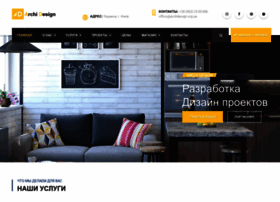 Archidesign.org.ua thumbnail Archidesign.org.ua thumbnail