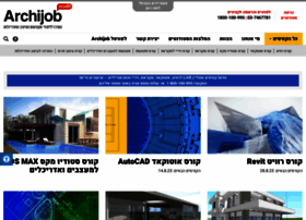 Archijob-studio.co.il thumbnail