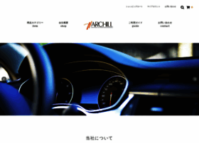 Archill Jp At Wi カーパーツ アクセサリー バイク用品の専門店 京都市西京区のアークヒル