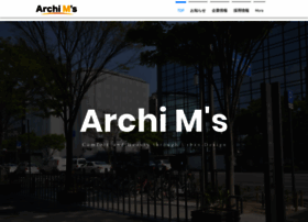Archims.co.jp thumbnail
