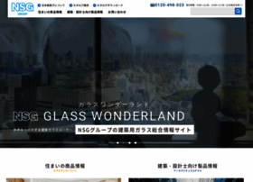 Architectural-glass.jp thumbnail
