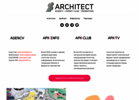 Architektor.ru thumbnail Architektor.ru thumbnail