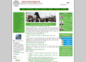 Archive Hajj Gov Bd At Wi Bangladesh Hajj Management Portal