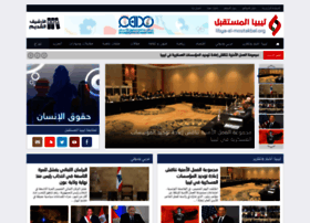 Archive.libya-al-mostakbal.org thumbnail Archive.libya-al-mostakbal.org thumbnail
