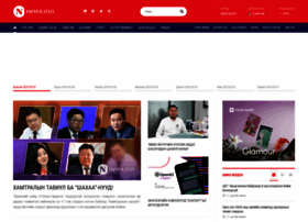 Archive.news.mn thumbnail Archive.news.mn thumbnail