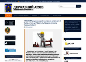 Archivelviv.gov.ua thumbnail